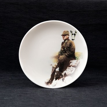 GÜRAL PORSELEN - ATA 25 CM DÜZ TABAK - 18814