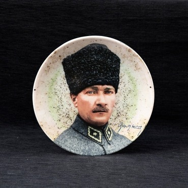 GÜRAL PORSELEN - ATA 25 CM DÜZ TABAK - 18818