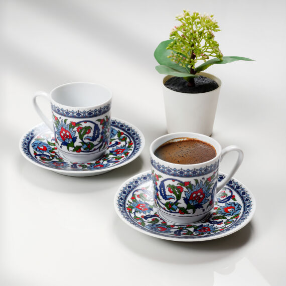 Gözde Double 4 Parça 2 Kişilik Kahve Fincan Takımı 60932 - 2